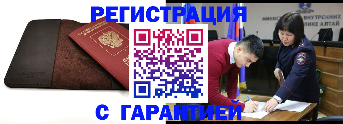 форма 3 в Ярцево